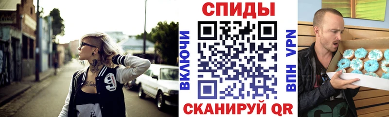 АМФЕТАМИН Premium  blacksprut зеркало  Чистополь  купить  сайты 