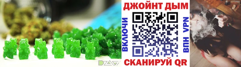 Canna-Cookies марихуана  Чистополь 