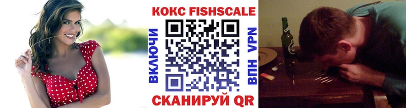 дарнет шоп  кракен как зайти  Cocaine 98%  Чистополь 