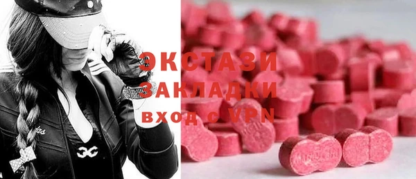 героин Балахна