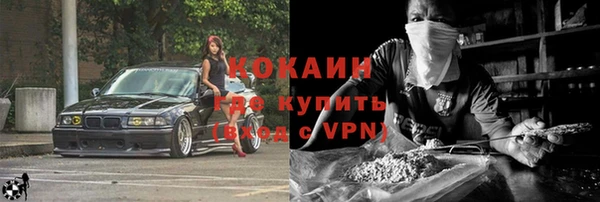 mix Баксан