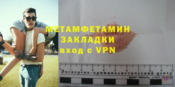 mix Баксан