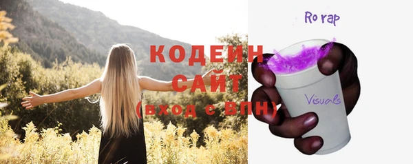 mix Баксан