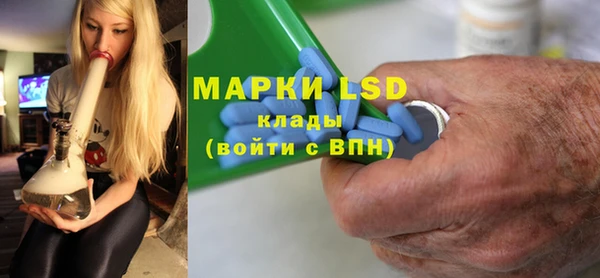 героин Балахна