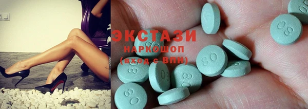 героин Балахна