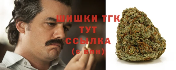 mix Баксан
