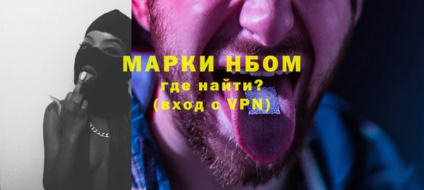 mix Баксан