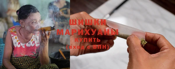 MESCALINE Балабаново