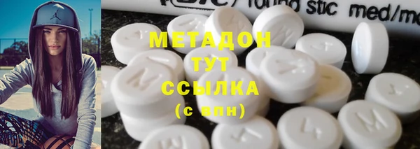 MESCALINE Балабаново