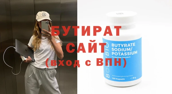 mix Баксан