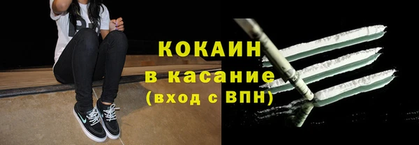 героин Балахна