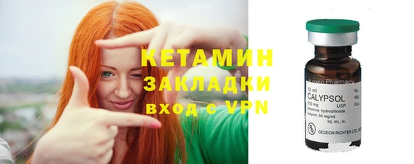героин Балахна