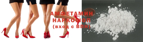 MESCALINE Балабаново