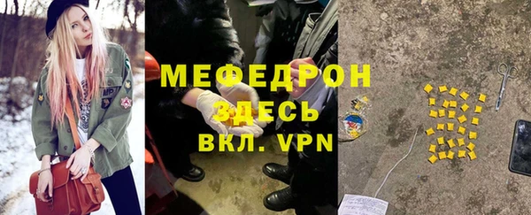 mix Баксан