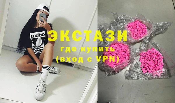 MESCALINE Балабаново