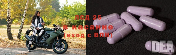 героин Балахна