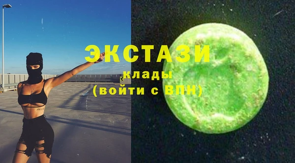 mix Баксан