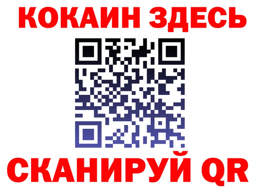 А ПВП VHQ маркетплейс площадка MEGA Чистополь