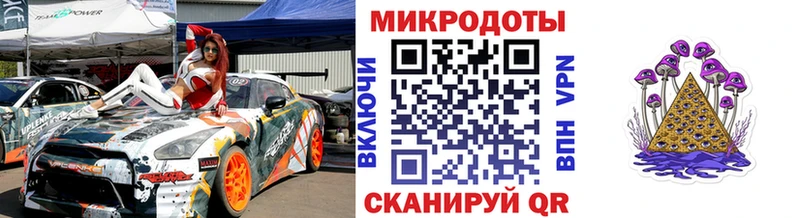 закладка  Чистополь  Псилоцибиновые грибы Magic Shrooms 
