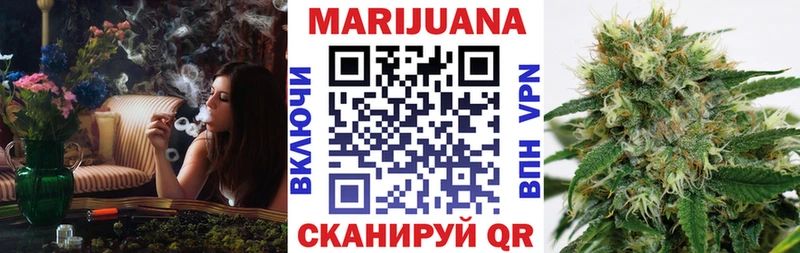 Бошки марихуана OG Kush  Чистополь 